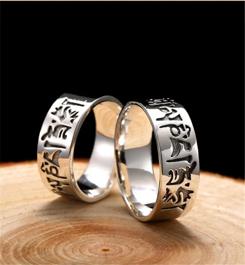 Silver 925 Mantra Ring Yoga Buddhist Buddha Engraved Ethnic Tribal Sanskrit Oxide Sterling Thai | Украшения и аксессуары