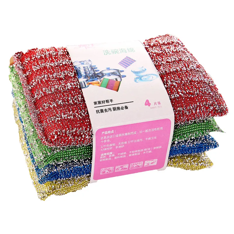 4 шт. губки и для мытья посуды кухни впитывающая ткань тряпичная щетка тряпка