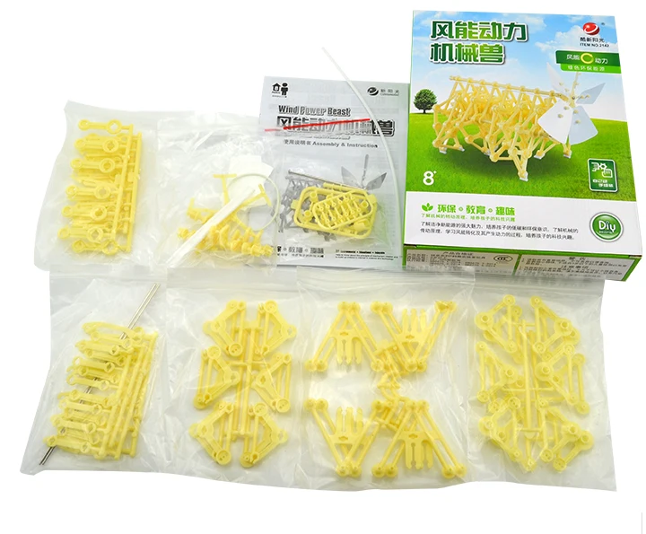 Landzo детские игрушки робот DIY Головоломка ветряная ходунка ходьба сборка strandbeest мощная модель развивающие игрушки Детский подарок