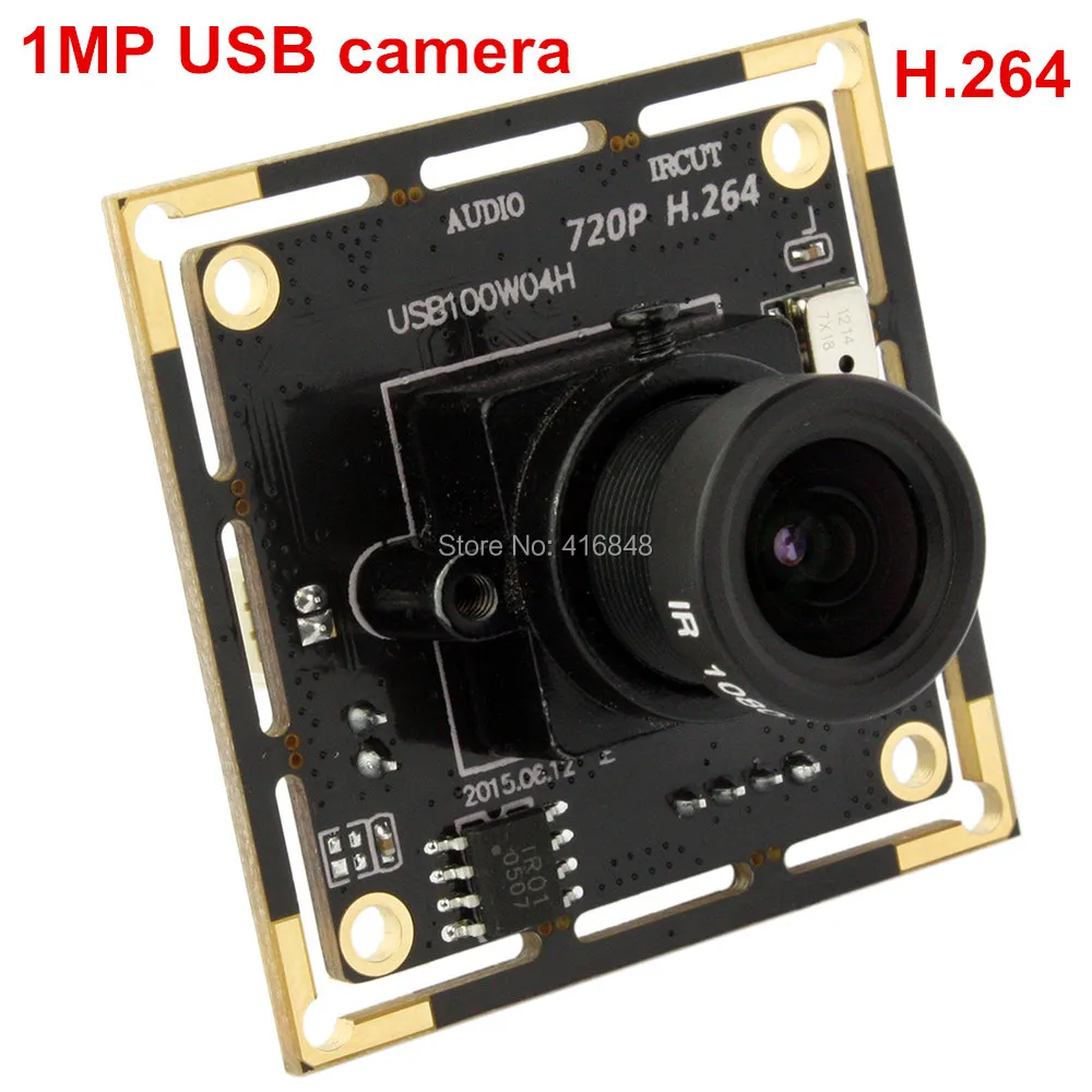 1280X720 H.264 30fps 12 мм объектив 1 0 мегапиксельная CMOS OV9712 свободный драйвер UVC 720P HD