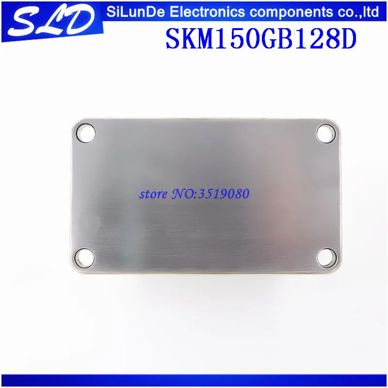 Бесплатная доставка 1 шт./лот модуль SKM150GB128D новый и оригинальный Φ|Запасные части|