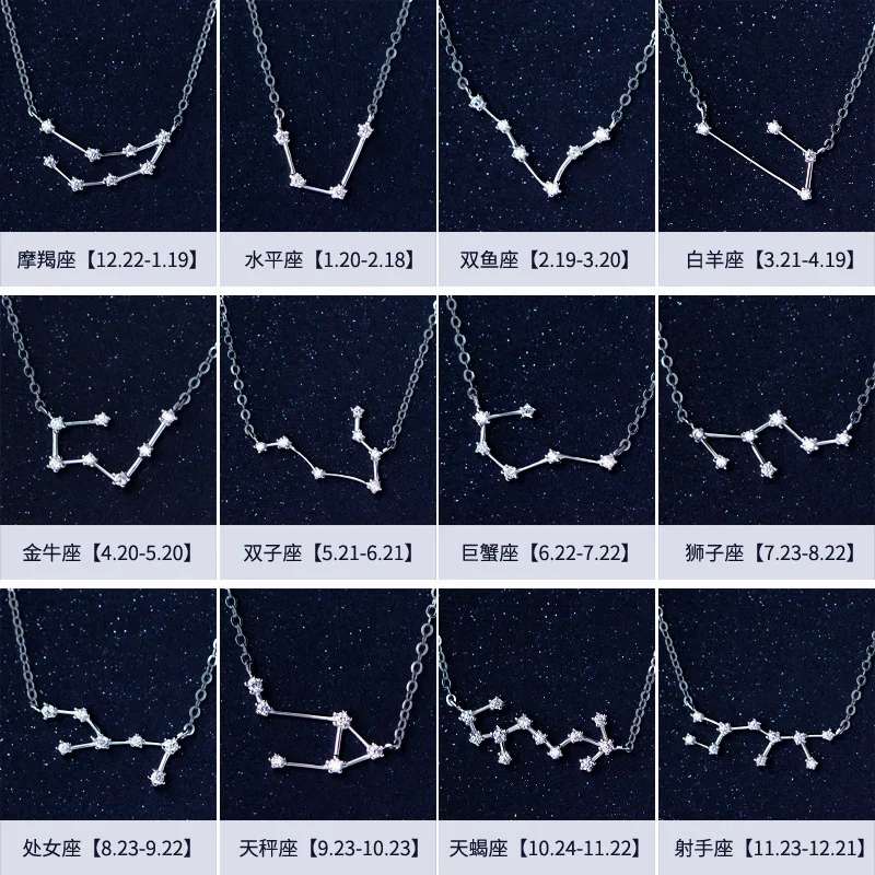 

ABC Серебро S925 серебро twelve constellation pieza colgante воротник Zodiaco signo constelacin signos collares para mujer ожерелье