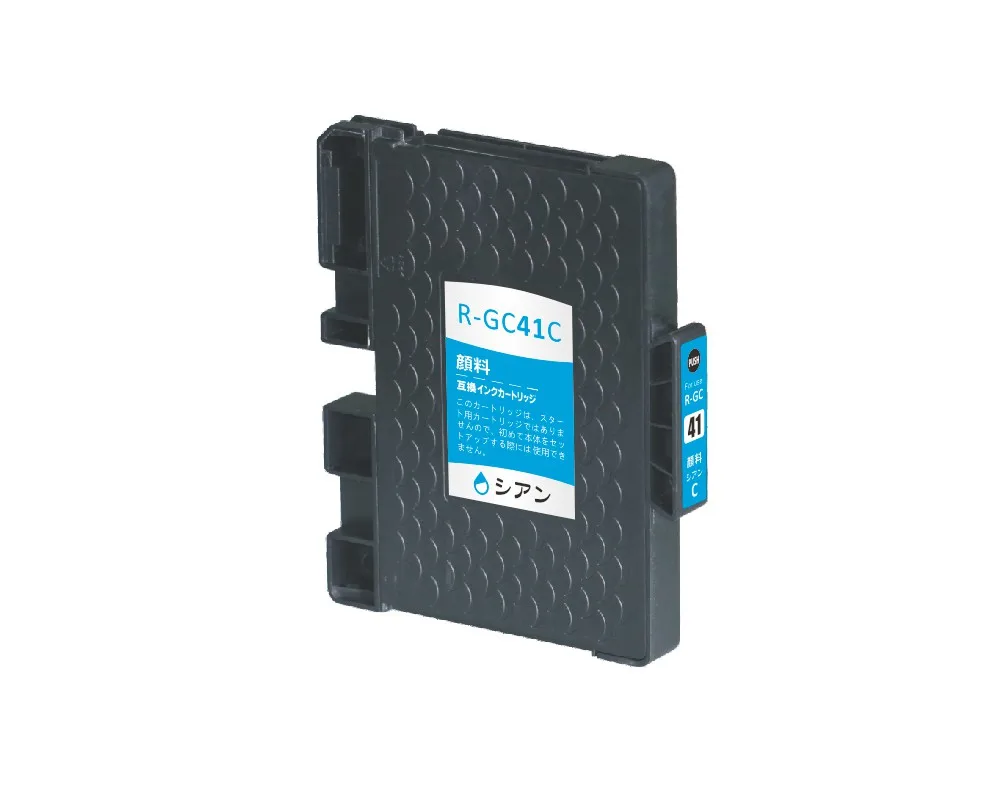 Картридж с чернилами LCL GC41 GC41K GC41C GC41M GC41Y (4 упаковки) совместимый Ricoh IPSiO SG
