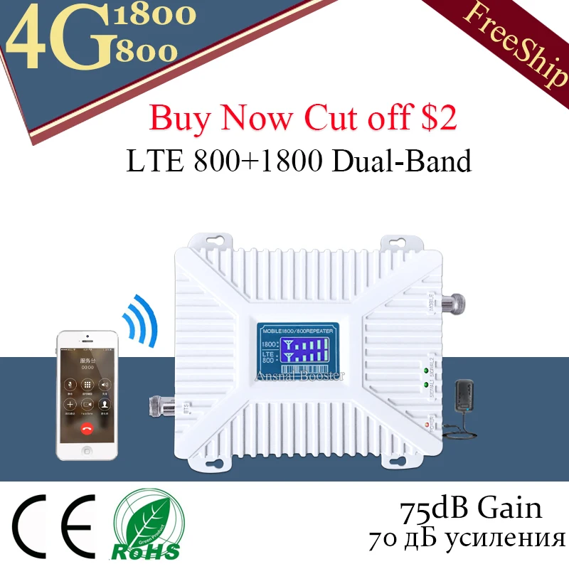 4G LTE 800 Band 20) DCS 1800 двухдиапазонный ретранслятор сотового сигнала Усилитель GSM