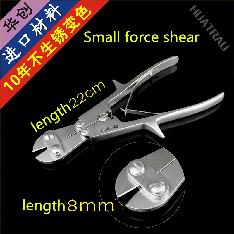 Small Animal Orthopaedic Instruments Small Force Steel Wire Scissors Intramedullary Kirschner Needle Scissor Screw Plate forceps