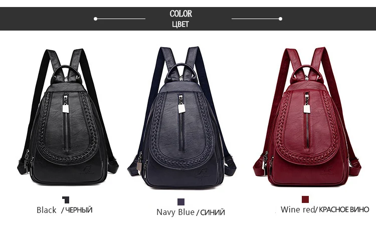 Women Leather Backpacks Classic Female Chest Bag Sac a Dos Travel Ladies Bagpack Mochilas School Bags For Trrnage Girls Preppy