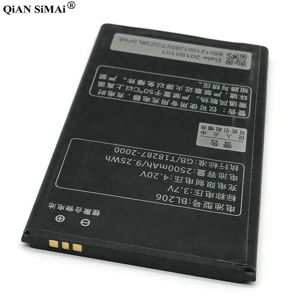 Новый высококачественный аккумулятор BL206 2500 мАч для телефона Lenovo A600e A630 + номер
