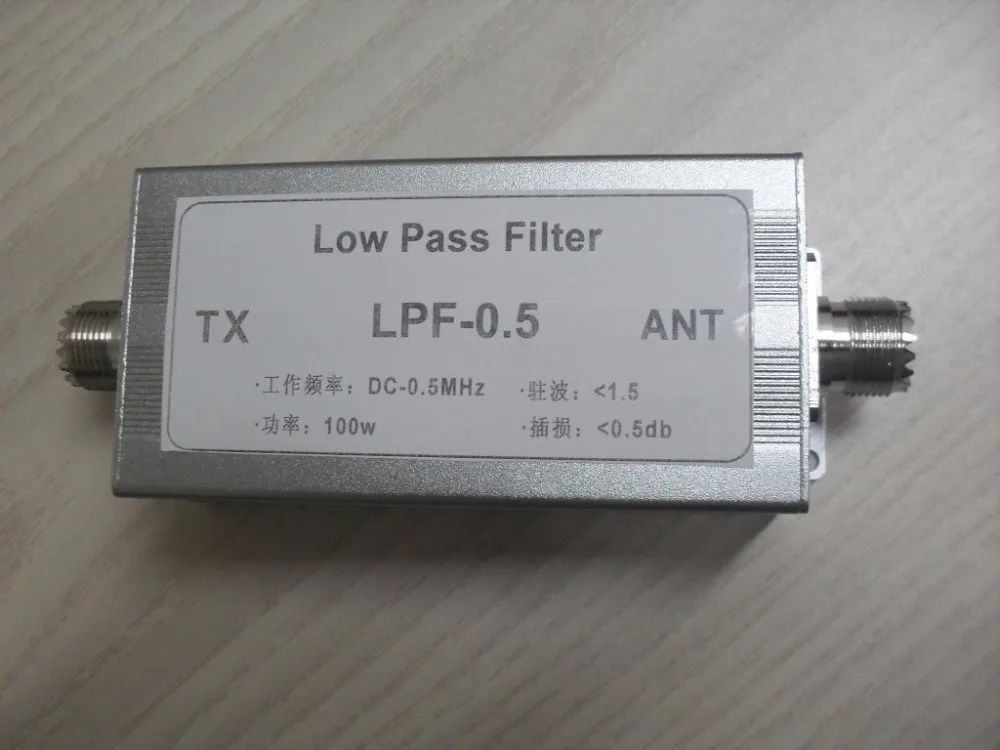 LPF-0.5 фильтр для нижних частот LPF подавление коротких волн | Автомобили и мотоциклы