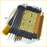 24pcsset luxury high quality calligraphy brush pen set chinese landscape painting brushes sml regular script writing brushes