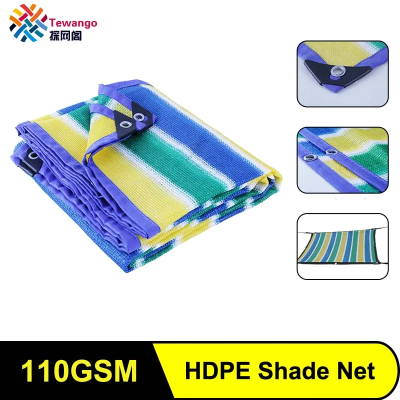 Tewango ЦВЕТАСТАЯ полоса теневая сетка 100GSM HDPE уличная растительная теневая сетка экран сад патио навес от солнца брезент 85% УФ Блок - Цвет: 4M X 5M