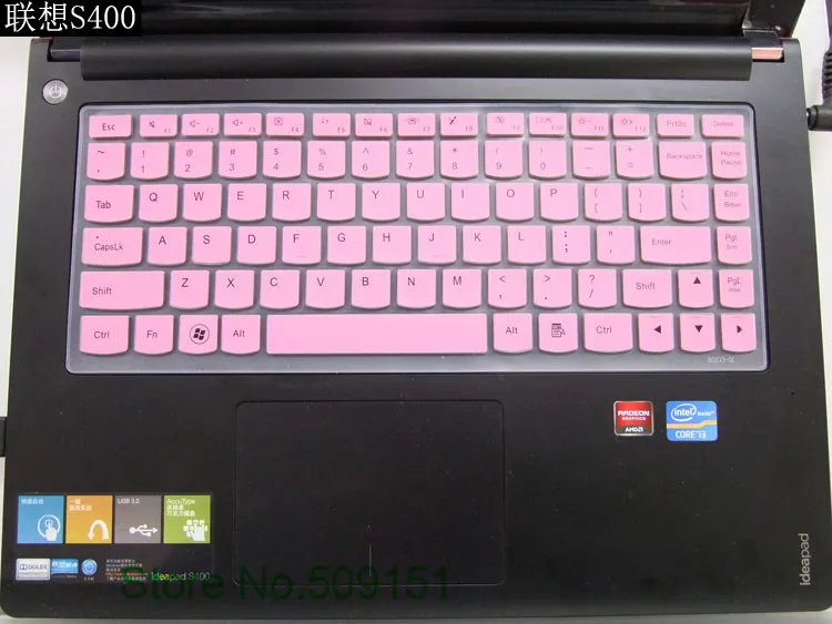 Силиконовый чехол для клавиатуры Lenovo M40/30 U31 U310 U410 S300 YOGA 2 13 M490S Z400 U330P новое