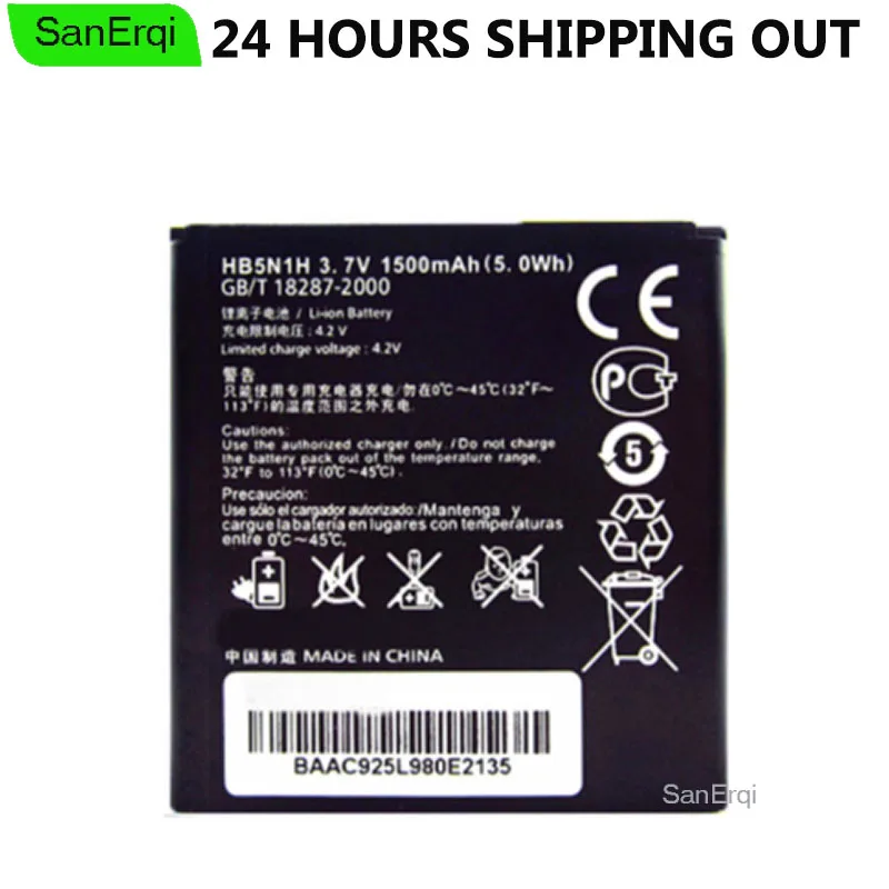 HB5N1H батарея для Huawei Ascend Q G300 G305T U8818 U8825 C8812 U8815 T8830 T8828 Y220 Y330 Y310 Y320/T 1500mAh|Аккумуляторы