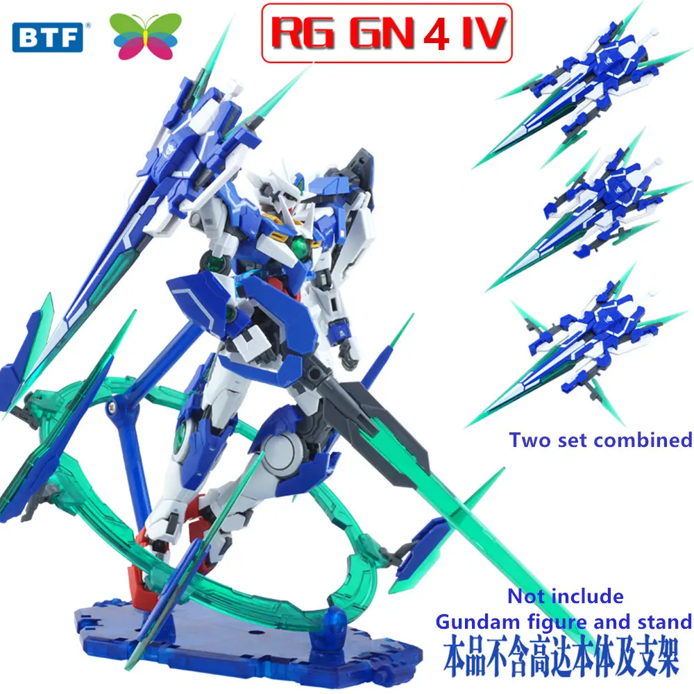 BTF меч GN IV полный ДЛЯ Bandai RG HG 1/144 GNT 0000 00Q Gundam *|Игровые фигурки и трансформеры| |