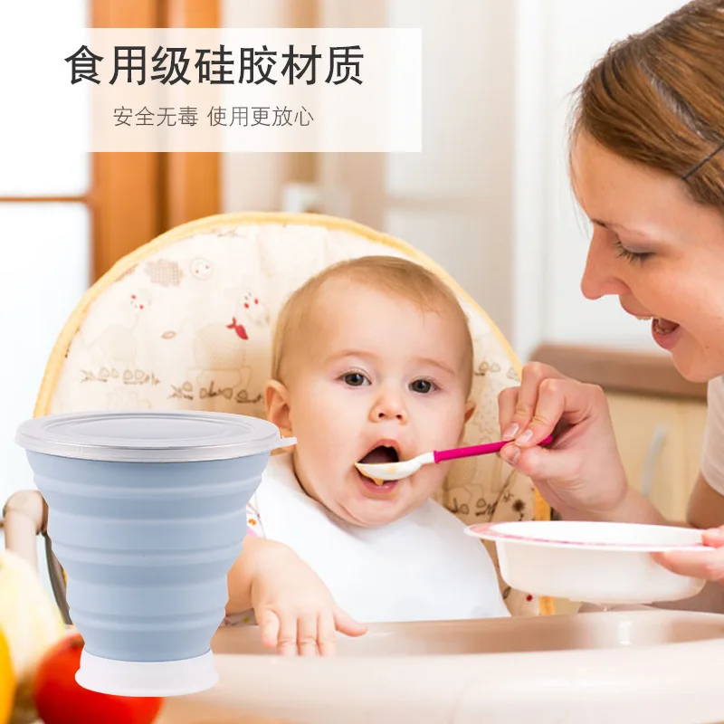 320 ml Портативная Складная чашка силиконовая складной кружка хранение силикон