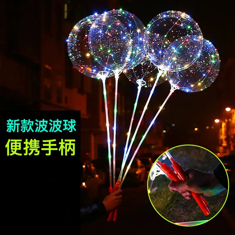 50 sets New LED Balloons Bobo Balloon Each set includes 18inch Led + 80cm Rod +3 m line and handle battery box | Дом и сад