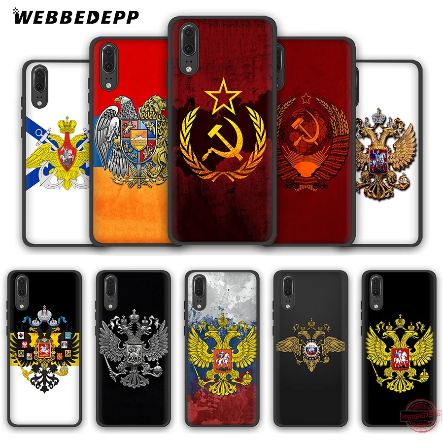 WEBBEDEPP Armenia russia Flag coat of arms Soft Case for Huawei P8 P9 P10 P20 P30 Lite Pro 2017 2018 2019 Cover | Мобильные телефоны