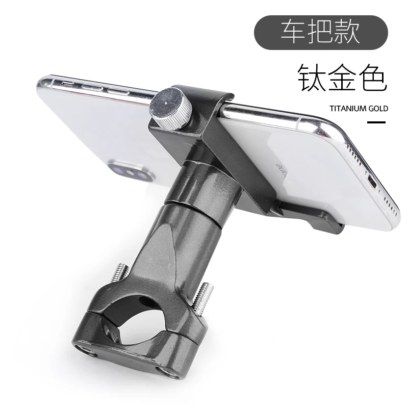 Штатив из алюминиевого сплава для аккумулятора электрического мотоцикла езды на