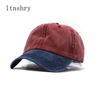 Бейсболка Мужская, женская, мужская, летняя, с защитой от солнца