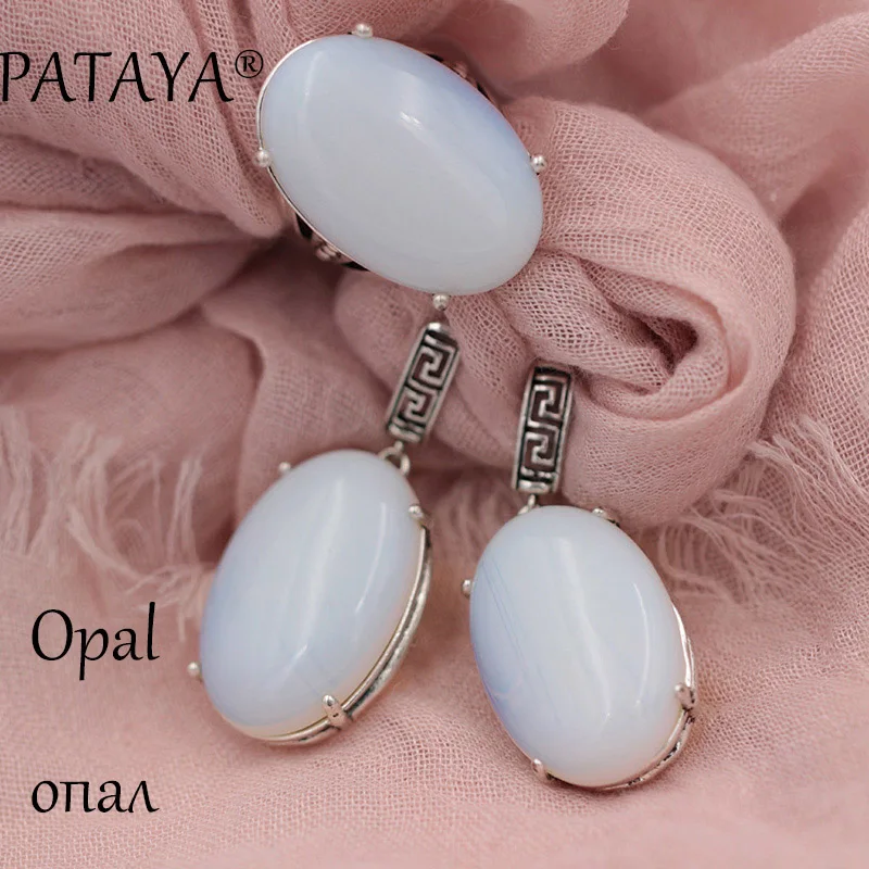 Opal PATAYA, женский свадебный ювелирный набор, древнее серебро, протертая Черная задняя часть, полый ювелирный набор, Многоцветный натуральный камень, большие серьги, кольцо - Окраска металла: Opal