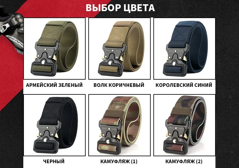 COWATHER роскошные нейлон ремень новые мужские ремни военной открытый тактический Мужской пояс джинсы ремень для мужчин повседневная нейлон Мужской ремень
