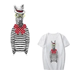 Термопресс Заплатки с зеброй для одежды, виниловые приспособления для термопечати, наклейки сделай сам, эмблема на ткани