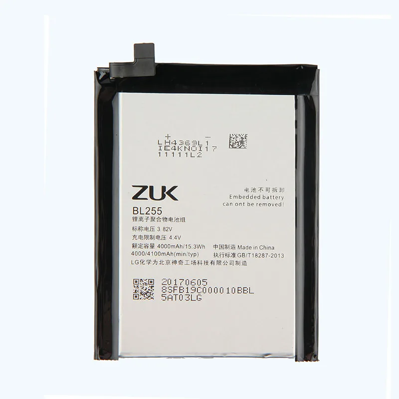 Оригинальный высококачественный аккумулятор BL255 для Lenovo ZUK Z1 большой емкости 4000