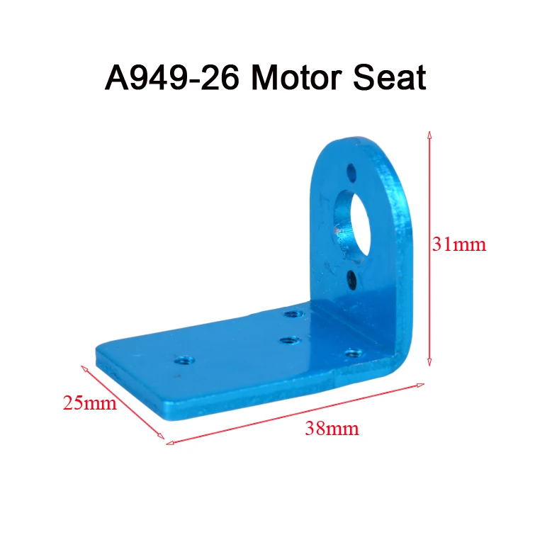 WLtoys 1:18 радиоуправляемые автомобильные запчасти A959/A959-B/A969, обновленные металлические детали, аксессуары из сплава, амортизатор/Шестерня/сервопривод/стержень/C сиденье и т. Д - Цвет: Motor seat