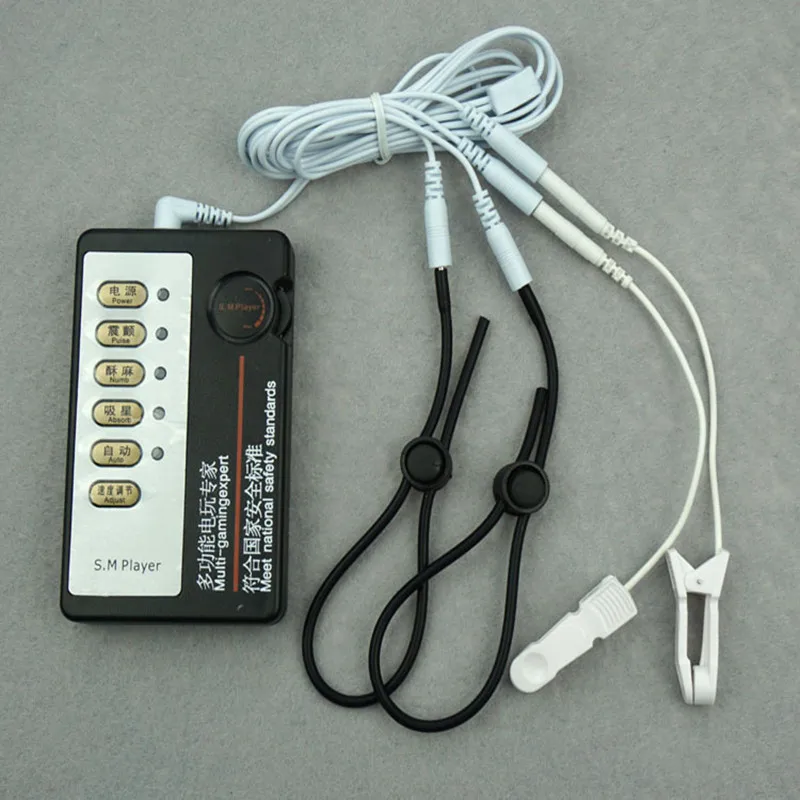 Электрический шок Кольца для пениса зажимы сосков зажим груди медицинский