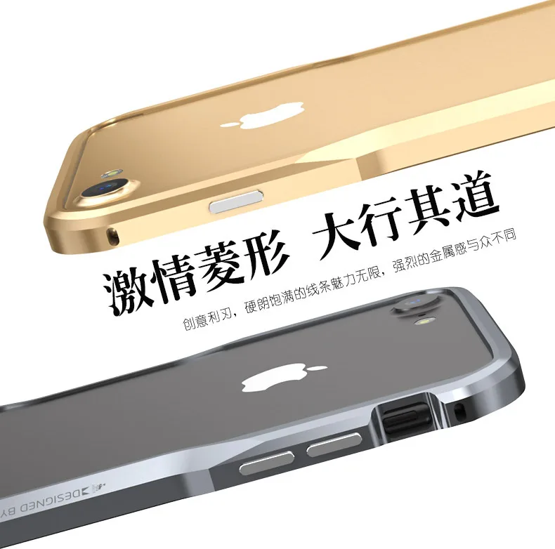 Для iPhone 8 чехол iPhone8 Plus чехол LUPHIE CNC резка Роскошный металлический каркас чехол бампер чехол для Apple iPhone 7 6S 6 Plus