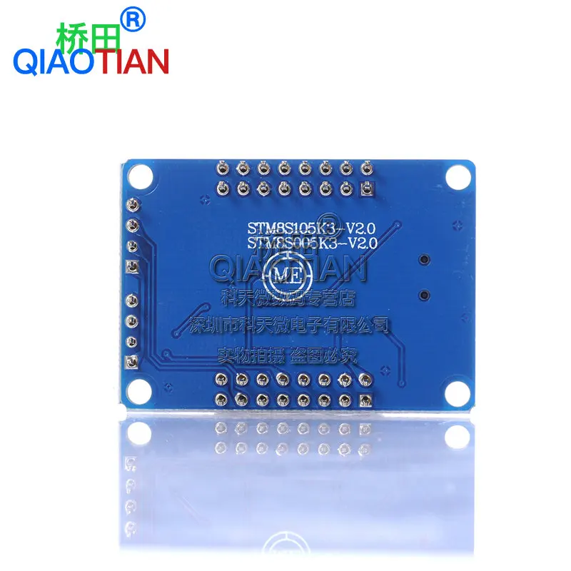 STM8S development board Core System STM8S105K4T6 core Send code routines | Электроника