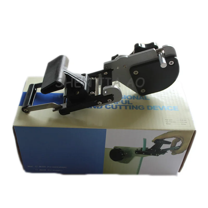 1 шт. аппарат для запечатывания кромок с прямой дугой|edging machine|woodworking machinery |