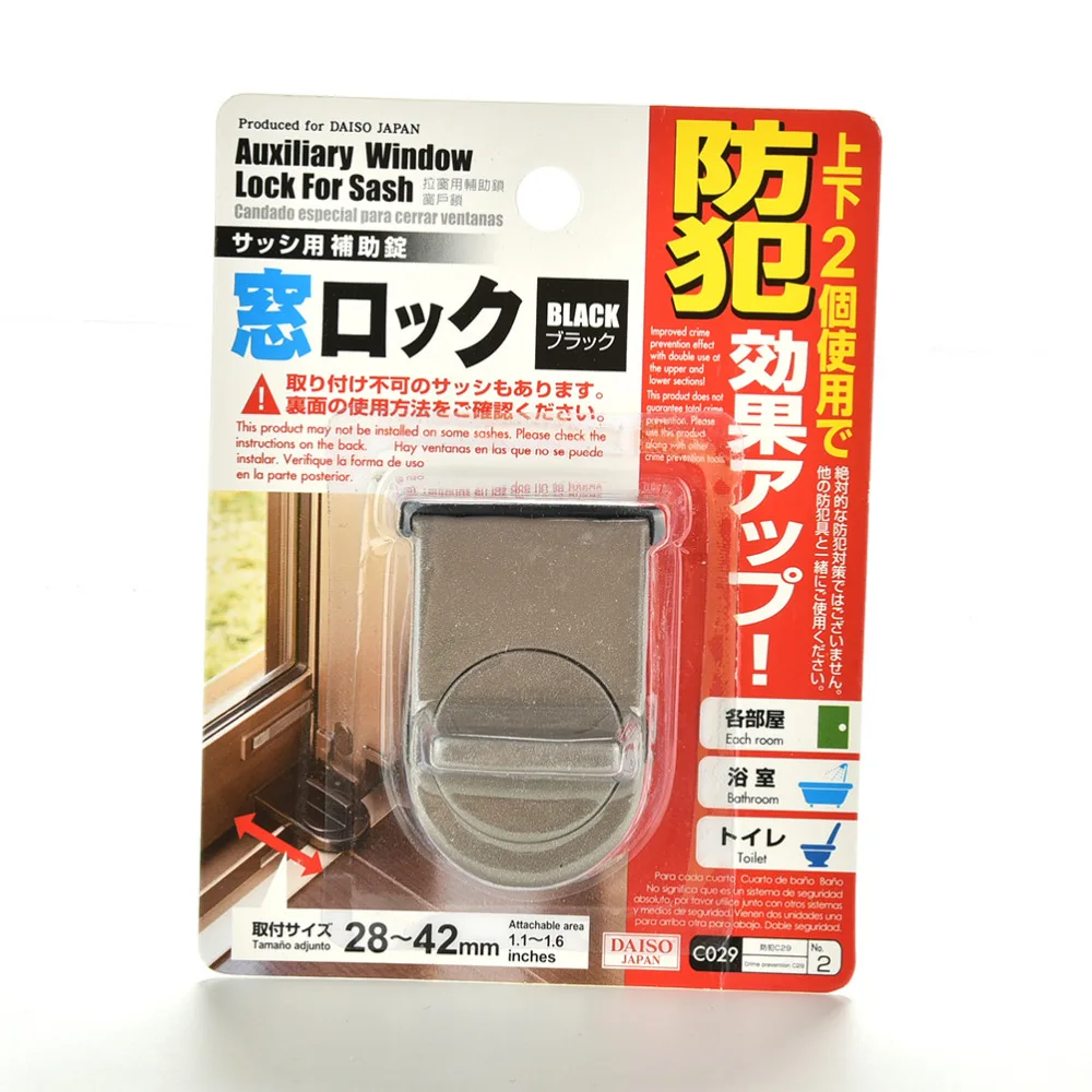 Оконная раздвижная дверь замок для безопасности детей створчатая пробка замки и