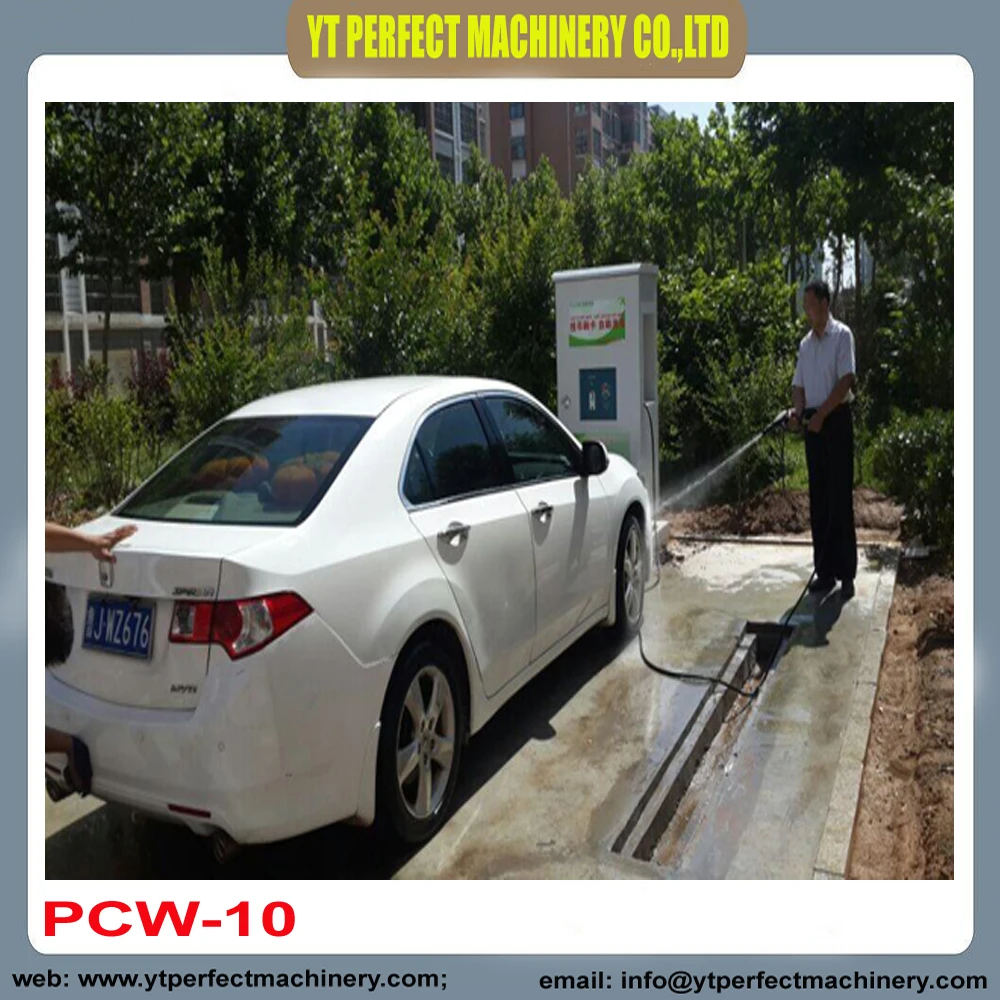 Автомобильная прокладка для стиральной машины автосервис самообслуживание|car