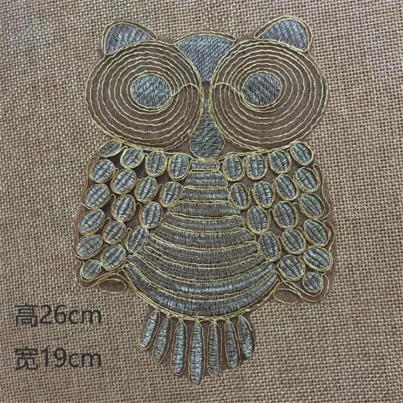 Одежда для женщин и мальчиков вышивка заплатка 26 см Ночная Сова железные нашивки