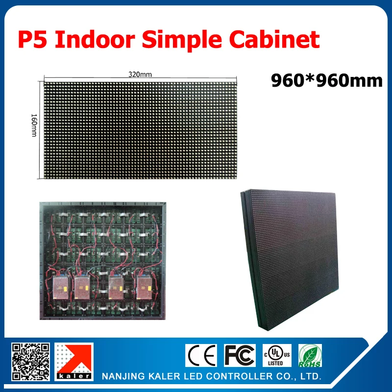 P5 светодиодный экран для внутреннего монтажа на стену видеостена 960*960 мм |