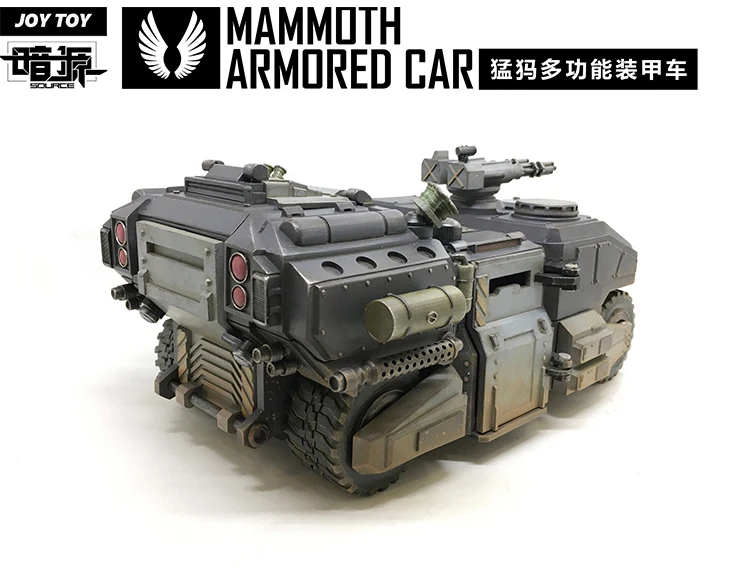 [Show. Z Store] JoyToy источник кислотный дождь Мамонт бронированный автомобиль фигурка