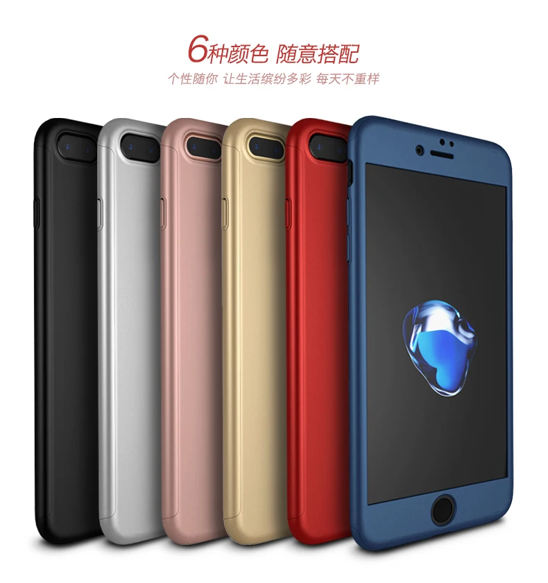 Чехол iPaky для iphone 7 Plus чехол 360 Полное покрытие для Apple iphone 8 Plus чехол+ стеклянная пленка PC Coque для iphone 7 8 8plus чехол s