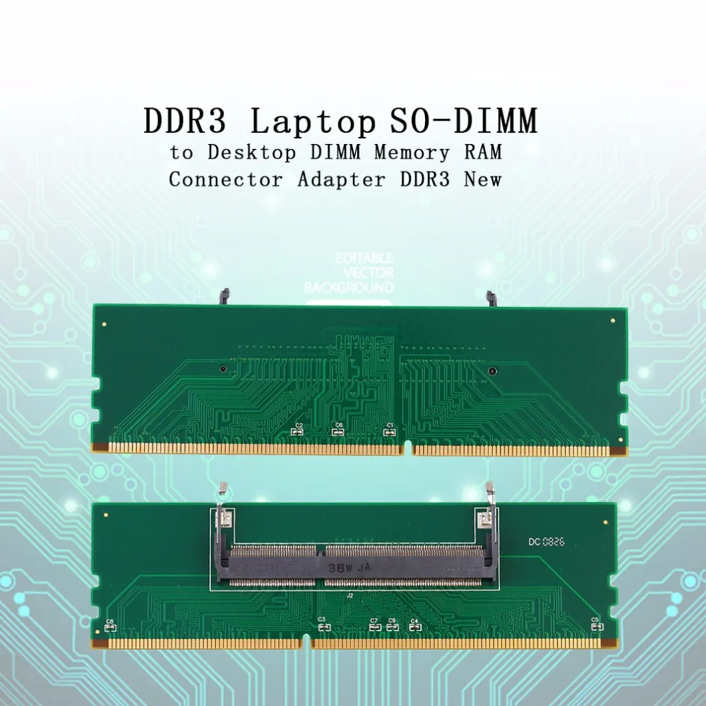 1 шт DDR3 ноутбука SO DIMM для рабочего стола dimm память ram разъем адаптера В