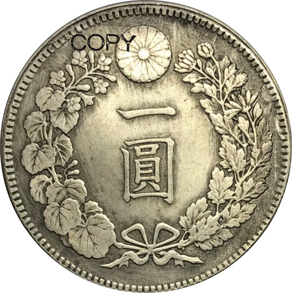 Японские 1 Йен Meiji Dragon 25 лет 1892 латунные посеребренные копировальные
