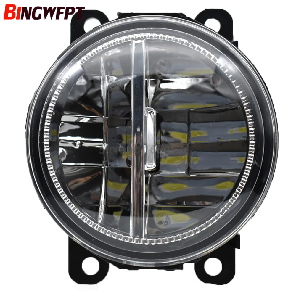 2 шт. Автомобильные светодиодные противотуманные фары высокой яркости 12 В H11 для