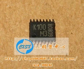 K100M3 автомобиль специальный чип бортовой компьютер |