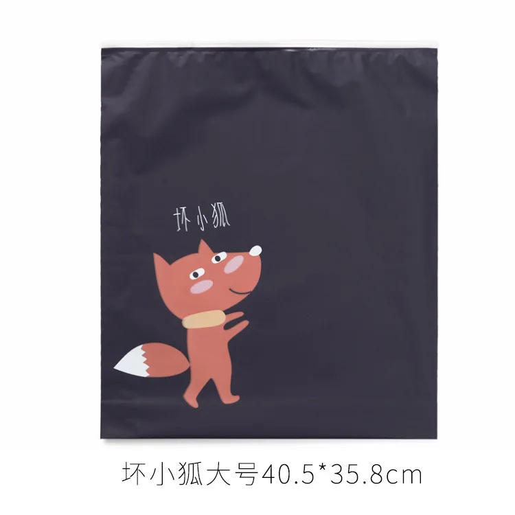 South Korean cute cartoon animals waterproof zipper pocket file holder finishing valve bag-LH | Канцтовары для офиса и дома