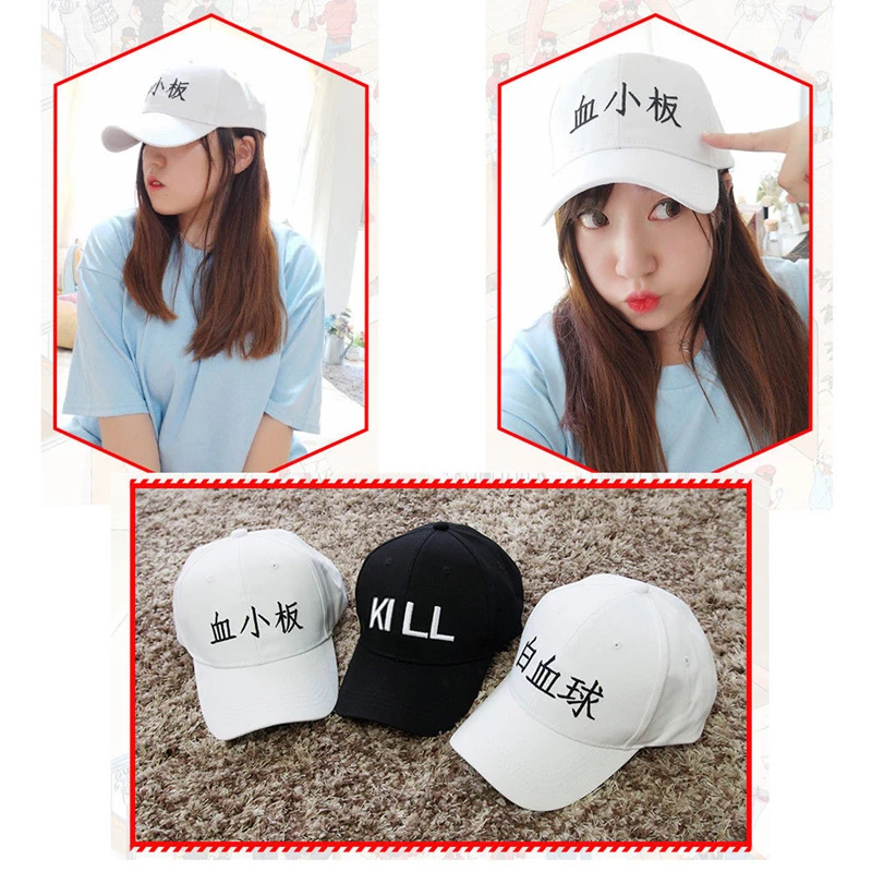 Hataraku Saibou Cells At Work Anime Baseball Cap Visor Sun Hat Embroidery Snapback Cosplay Prop image 2