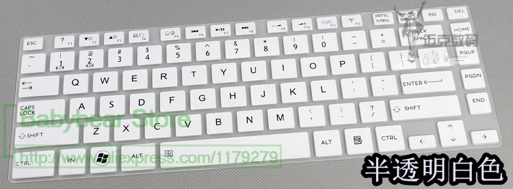 Силиконовая защитная пленка для клавиатуры Toshiba C40D L40 A S40D S40T M40 A|Чехлы клавиатуры|