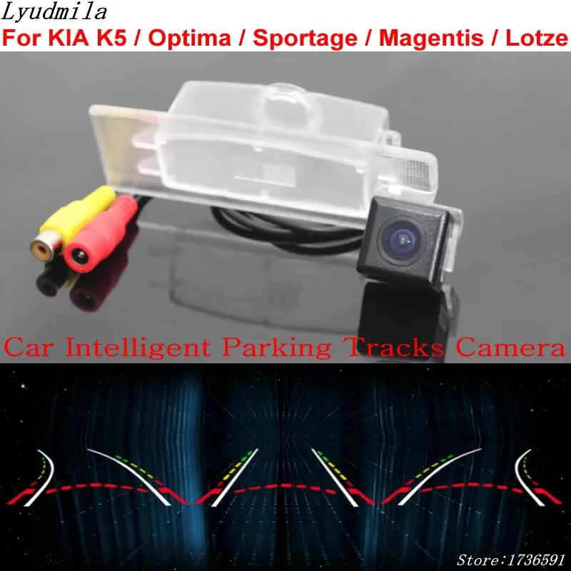 Lyudмила Автомобильная интеллектуальная парковочная камера для KIA K5 / Optima Sportage Magentis