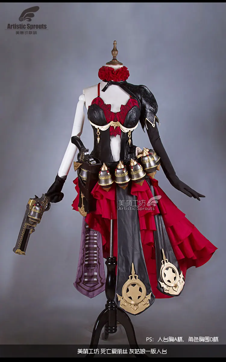 Игра SINoALICE Золушка красный и черный униформа косплей костюм