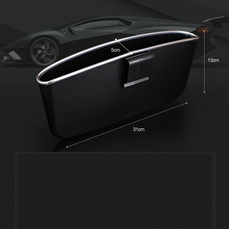 Высококачественный креативный автомобильный ящик для хранения Автомобильный