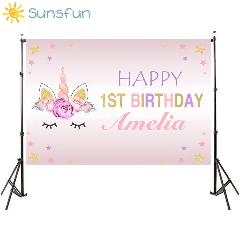 Sunsfun 7x5ft из розового золота День рождения Единорог для девочек фантазийное