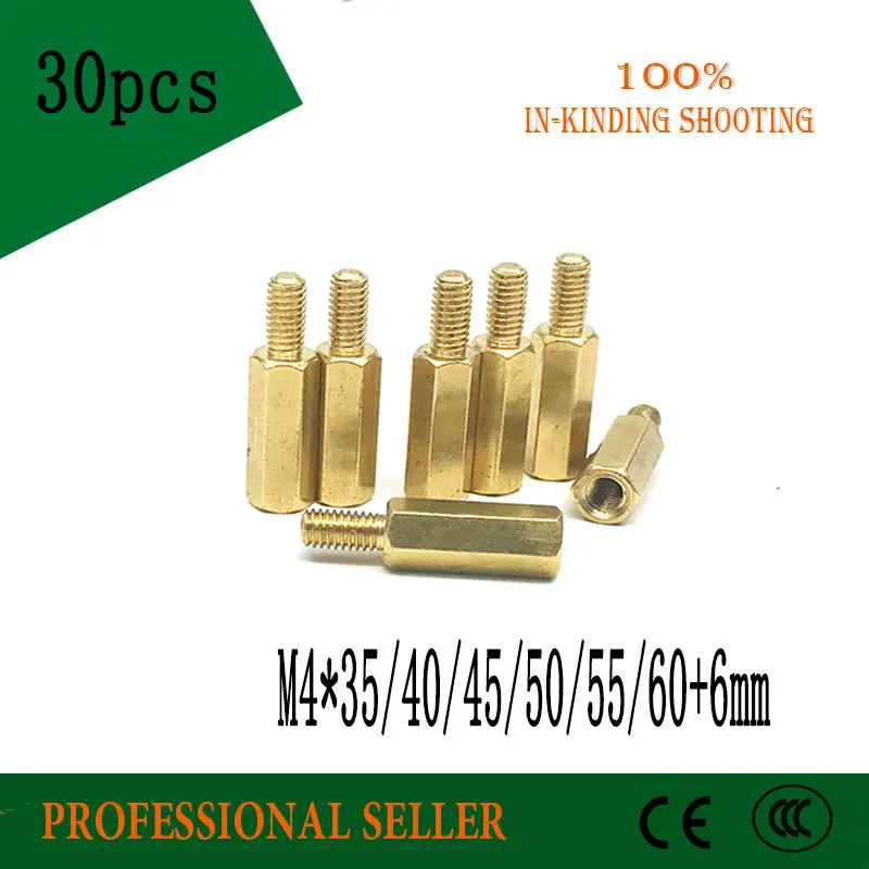 30 шт. M4 * 35/40/45/50/+ 6 мм медные шестиугольные шпильки полые столбы|Винты| |