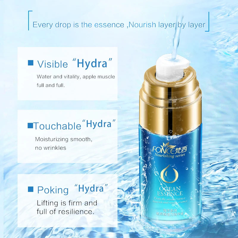 Foce Vitality увлажняющая эссенция с гиалуроновой кислотой для сужения пор